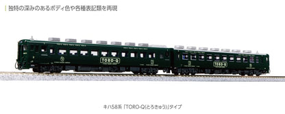 Kato Hobby Center N Gauge Kiha58 Series Toro-Q 2-Car Set Railway Diesel Model 10-960- Japan Figure Store - #1 Bring To You The Best Japanese Goods