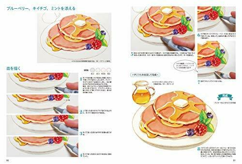 Hobby Japan Easy Introduction To Copic Book- Japan Figure Store - #1 Bring To You The Best Japanese Goods