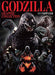 Hobby Japan Godzilla Graphic Collection Art Book- Japan Figure Store - #1 Bring To You The Best Japanese Goods
