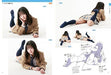 Hobby Japan High School Girl Pose Collection Illustrator Thought Book- Japan Figure Store - #1 Bring To You The Best Japanese Goods