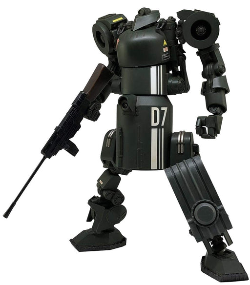 Hobby Japan MIM-002-HG 1/35 Humanoid Heavy Machinery Model 14cm- Japan Figure Store - #1 Bring To You The Best Japanese Goods