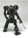 Hobby Japan MIM-002-HG 1/35 Humanoid Heavy Machinery Model 14cm- Japan Figure Store - #1 Bring To You The Best Japanese Goods