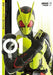 Hobby Japan Kamen Rider Zero-one Photograph Collection Art Book - Japan Figure