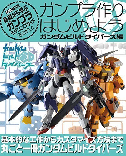 Hobby Japan Let's Start Making A Gunpla Gundam Build Divers Ver. Book- Japan Figure Store - #1 Bring To You The Best Japanese Goods