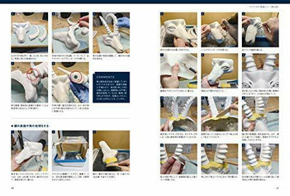 Hobby Japan Make A Mask Book- Japan Figure Store - #1 Bring To You The Best Japanese Goods