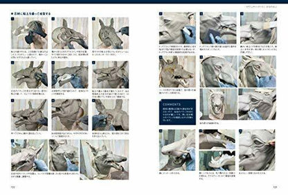 Hobby Japan Make A Mask Book- Japan Figure Store - #1 Bring To You The Best Japanese Goods