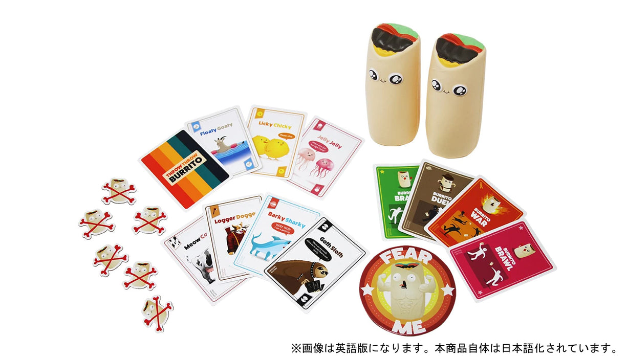 Hobby Japan Nagenage Burrito Board Game 2-6 Players 7+ 15min- Japan Figure Store - #1 Bring To You The Best Japanese Goods