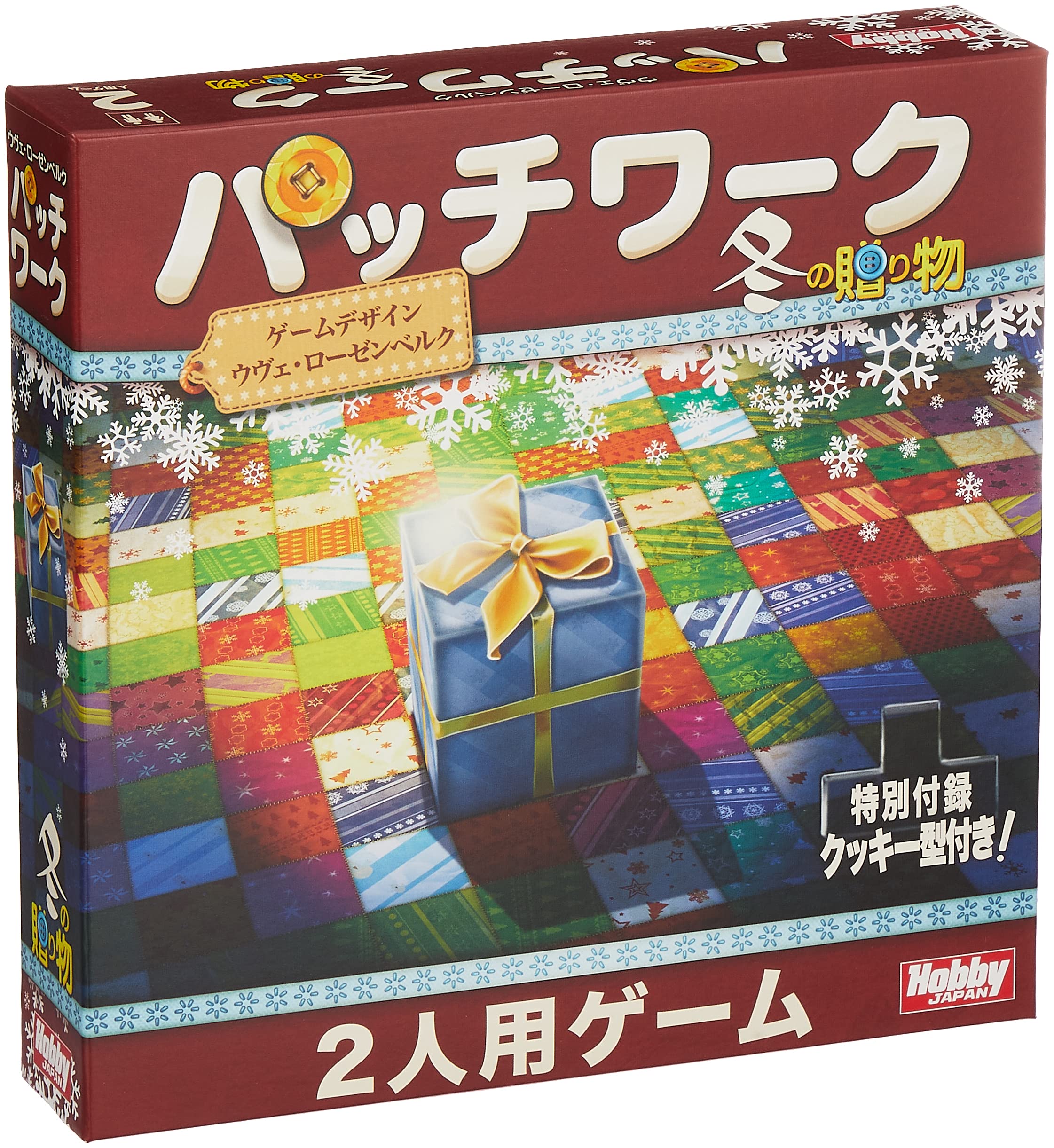 Hobby Japan Patchwork Board Game: 2P 30min 8+- Japan Figure Store - #1 Bring To You The Best Japanese Goods