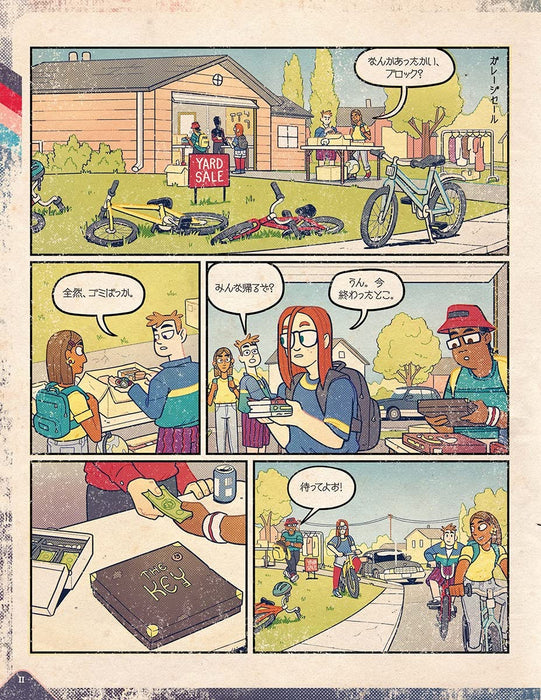 Hobby Japan Board Game: 1-4 Players 30-60 Mins 15+- Japan Figure Store - #1 Bring To You The Best Japanese Goods