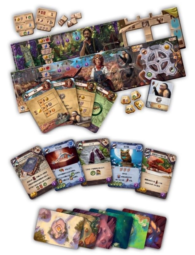 Hobby Japan Arnak: Disappeared Investigation Team Expansion Set (1-4P 30X 12+)- Japan Figure Store - #1 Bring To You The Best Japanese Goods