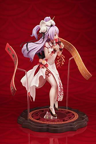 Hobbymax Azur Lane Unicorn Haru No Rei 1/7 Scale Figure- Japan Figure Store - #1 Bring To You The Best Japanese Goods