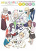 Hobunsha Game! Tv Animation Official Guide Art Book - Japan Figure