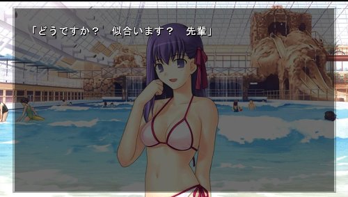 Kadokawa Games Fate/Hollow Ataraxia Psvita - Used Japan Figure 4997766201689 18
