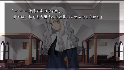 Kadokawa Games Fate/Hollow Ataraxia Psvita - Used Japan Figure 4997766201689 19