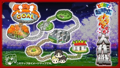 Kadokawa Games Fate/Hollow Ataraxia Psvita - Used Japan Figure 4997766201689 23