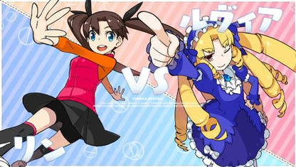 Kadokawa Games Fate/Hollow Ataraxia Psvita - Used Japan Figure 4997766201689 25