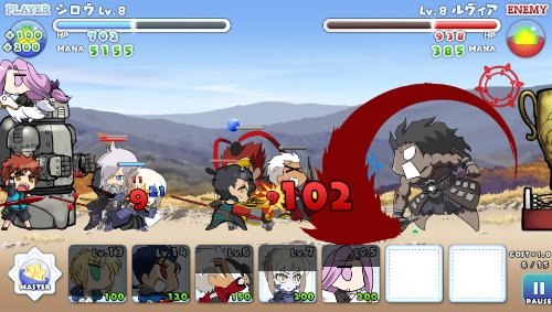 Kadokawa Games Fate/Hollow Ataraxia Psvita - Used Japan Figure 4997766201689 27