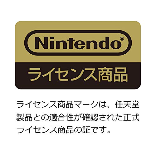 Hori Ad20001 Monster Hunter Rise Microsd Card 128Gb & Card Case For Nintendo Switch - New Japan Figure 4961818034860 1