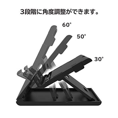 Hori Ns2031 New Playstand For Nintendo Switch - New Japan Figure 4961818032095 4