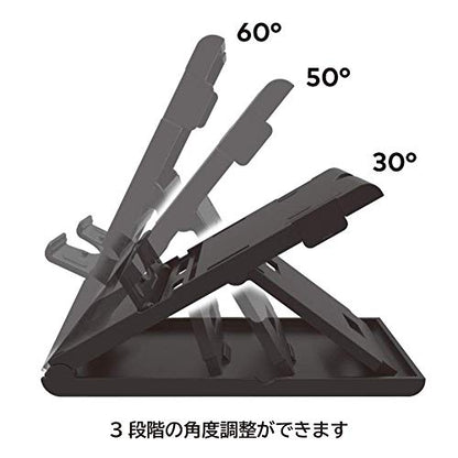 Hori Nsw029 Playstand For Nintendo Switch - New Japan Figure 4961818027466 4