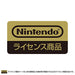 Hori Nsw029 Playstand For Nintendo Switch - New Japan Figure 4961818027466 8