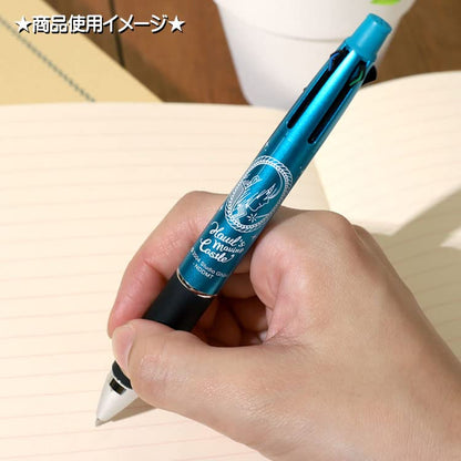 MOVIC Multifunction Pen 4 Colors Ballpoint Pen 0.38Mm & Mechanical Pencil 0.5Mm Howl'S Moving Castle Jetstream 4 & 1- Japan Figure Store - #1 Bring To You The Best Japanese Goods