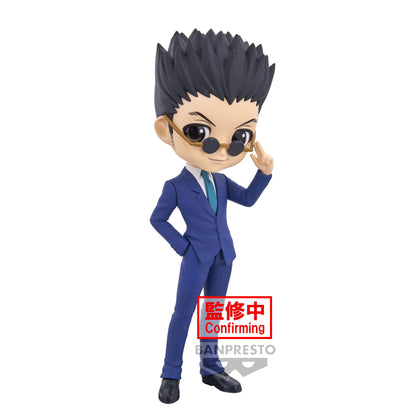 Banpresto Hunter×Hunter Q Posket Leorio B Collection Figure- Japan Figure Store - #1 Bring To You The Best Japanese Goods