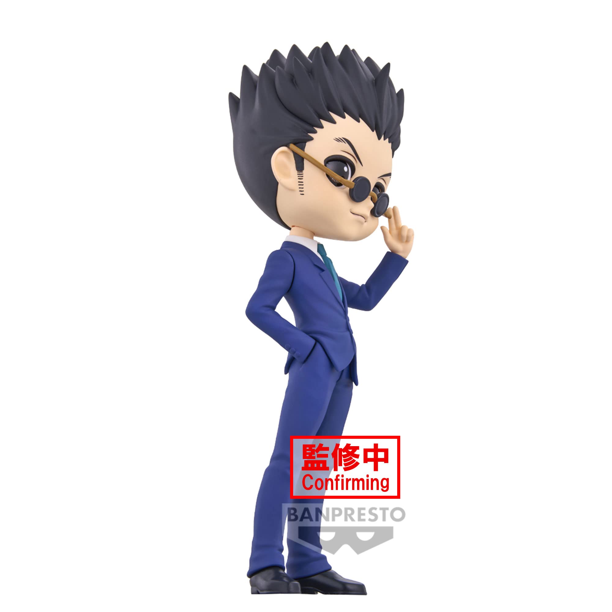 Banpresto Hunter×Hunter Q Posket Leorio B Collection Figure- Japan Figure Store - #1 Bring To You The Best Japanese Goods
