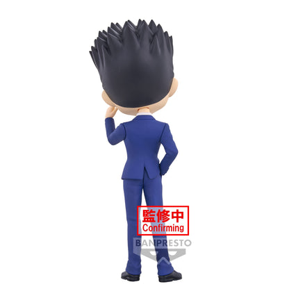 Banpresto Hunter×Hunter Q Posket Leorio B Collection Figure- Japan Figure Store - #1 Bring To You The Best Japanese Goods