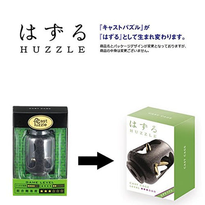 Hanayama Huzzle Cast Cage [Difficulty Level 3]- Japan Figure Store - #1 Bring To You The Best Japanese Goods