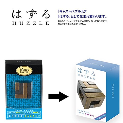 Hanayama Huzzle Cast Coil [Difficulty Level 4]- Japan Figure Store - #1 Bring To You The Best Japanese Goods