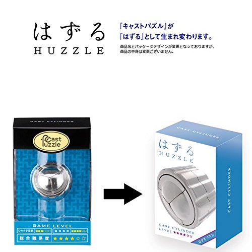 Hanayama Huzzle Cast Cylinder [Difficulty Level 4]- Japan Figure Store - #1 Bring To You The Best Japanese Goods