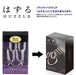 Hanayama Huzzle Cast Devil [Difficulty Level 5]- Japan Figure Store - #1 Bring To You The Best Japanese Goods