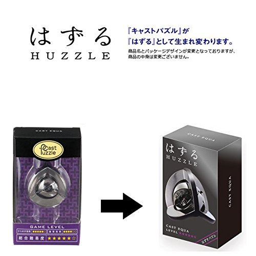 Hanayama Huzzle Cast Equa [Difficulty Level 5]- Japan Figure Store - #1 Bring To You The Best Japanese Goods