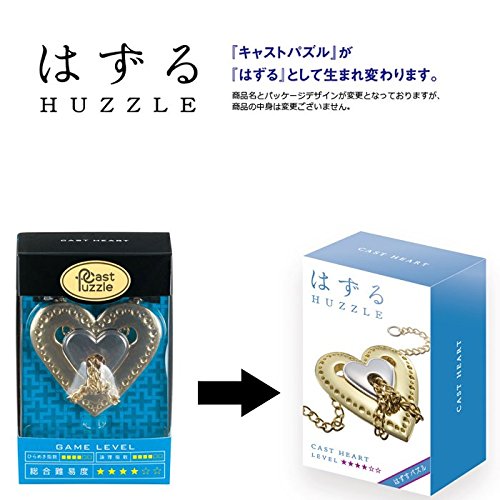 Hanayama Huzzle Cast Heart [Difficulty Level 4]- Japan Figure Store - #1 Bring To You The Best Japanese Goods