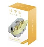 Hanayama Huzzle Cast Key Ring [Difficulty Level 2]- Japan Figure Store - #1 Bring To You The Best Japanese Goods