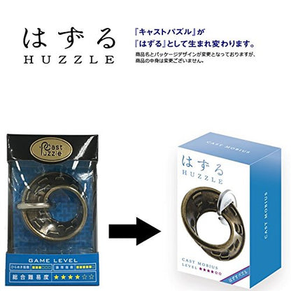Hanayama Huzzle Cast Mobius [Difficulty Level 4]- Japan Figure Store - #1 Bring To You The Best Japanese Goods