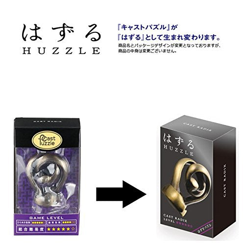 Hanayama Huzzle Cast Radix [Difficulty Level 5]- Japan Figure Store - #1 Bring To You The Best Japanese Goods