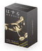 Hanayama Huzzle Cast Trinity [Difficulty Level 6]- Japan Figure Store - #1 Bring To You The Best Japanese Goods