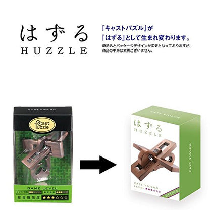 Hanayama Huzzle Cast Violon [Difficulty Level 3]- Japan Figure Store - #1 Bring To You The Best Japanese Goods