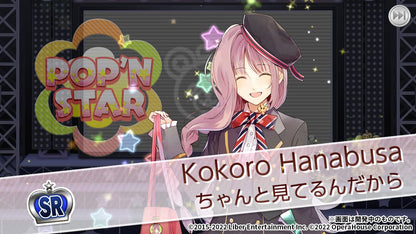 I Chu -Switch- Japan Figure Store - #1 Bring To You The Best Japanese Goods