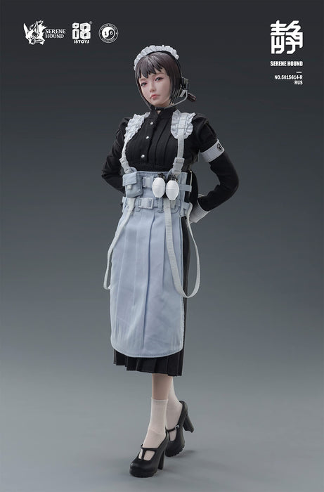 I8Toys Serene Hound [Selene Hound] Series 501S614 R Cerberus Maid Corps Ross 1/6 Scale Pvc Silicon Metal Painted Action Figure- Japan Figure Store - #1 Bring To You The Best Japanese Goods