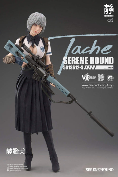 I8Toys Serene Hound Series 501S612 Tarsh 1/6 Scale Pvc Figure Japan- Japan Figure Store - #1 Bring To You The Best Japanese Goods