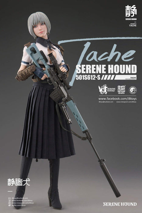 I8Toys Serene Hound Series 501S612 Tarsh 1/6 Scale Pvc Figure Japan- Japan Figure Store - #1 Bring To You The Best Japanese Goods