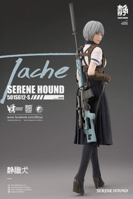 I8Toys Serene Hound Series 501S612 Tarsh 1/6 Scale Pvc Figure Japan- Japan Figure Store - #1 Bring To You The Best Japanese Goods