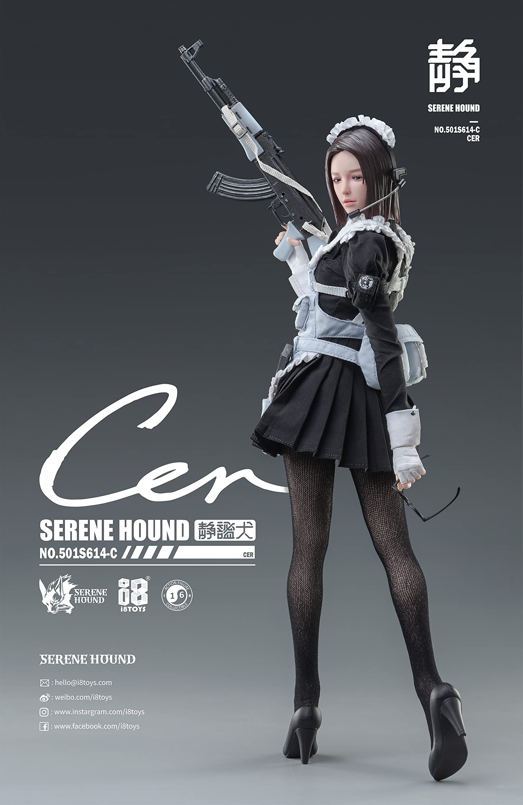 I8Toys Serene Hound Series 501S614 C Cerberus Maid Corps Cell 1/6 Scale Pvc Silicon Metal Painted Action Figure- Japan Figure Store - #1 Bring To You The Best Japanese Goods
