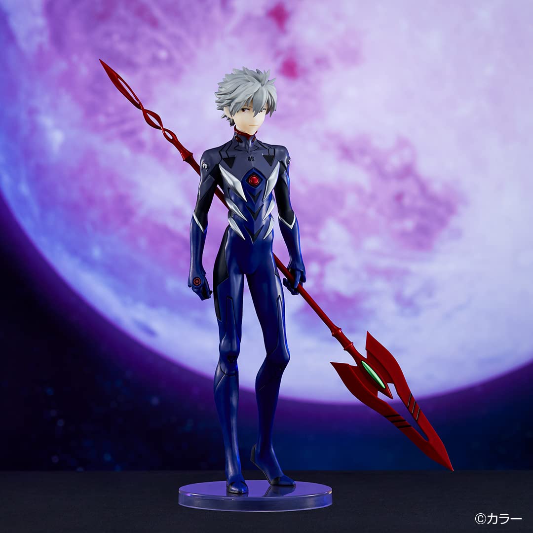 Generic Product Japan Ichiban Kuji Evangelion Mark.06 Nagisa Kaworu Figure- Japan Figure Store - #1 Bring To You The Best Japanese Goods