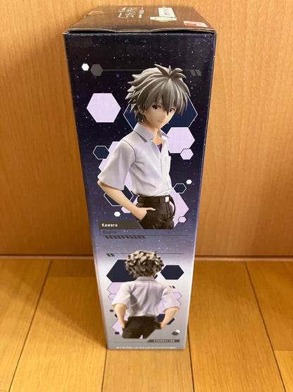 Generic Product Japan Ichiban Kuji Evangelion-01 Runaway Prize D Nagisa Kaworu Figure- Japan Figure Store - #1 Bring To You The Best Japanese Goods