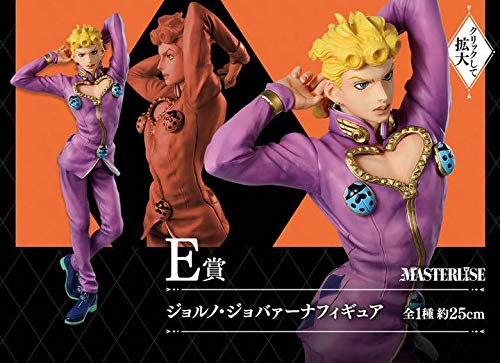 Generic Product Ichiban Kuji Jojo'S Bizarre Adventure Japan Jojos Assemble E Award- Japan Figure Store - #1 Bring To You The Best Japanese Goods