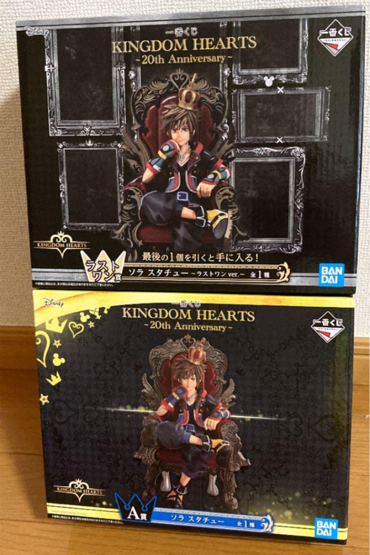 Generic Product Ichiban Kuji Japan Kingdom Hearts Sora Statue Figure Last One Prize- Japan Figure Store - #1 Bring To You The Best Japanese Goods